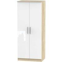 Goodland 2Door Wardrobe  White