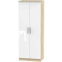 Goodland Tall 2Door Wardrobe  White