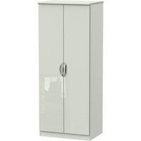 Swift Swift Belgravia High Gloss 2 Door Wardrobe