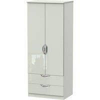 Indices 2Door, 2Drawer Wardrobe  White/Grey