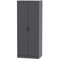 Hirato 2 Door Black Wardrobe