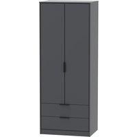 Hirato 2 Door 2 Drawer Black Wardrobe