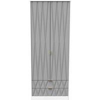 Copenhagen Ready Assembled Two Door Two Drawer Wardrobe Shadow