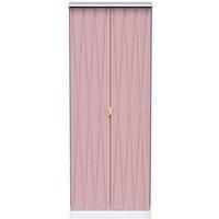 Ice 2 Door Wardrobe  Pink