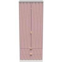 Ice 2 Drawer Wardrobe - Pink