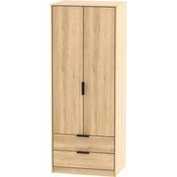 Hirato 2 Door 2 Drawer Soft Oak Wardrobe