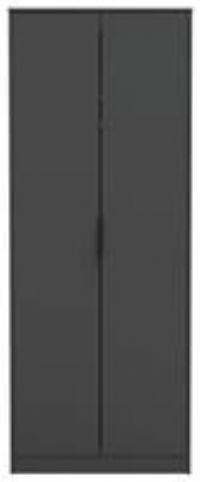 Verona 2 Door Wardrobe  Grey