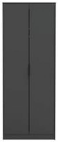 Verona 2 Door Wardrobe  Grey