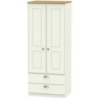 Ready Assembled Tilly 2 Door 2 Drawer Wardrobe Cream