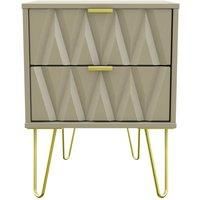 Welcome Furniture Ready Assembled Copenhagen Two Drawer Bedside Cabinet Mushroom