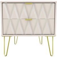 Welcome Furniture Ready Assembled Copenhagen Two Drawer Large Bedroom Cabinet Kashmir