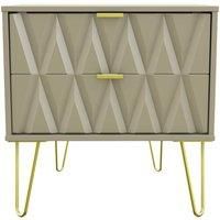 Ready Assembled Copenhagen Two Drawer Large Bedroom Cabinet Mushroom