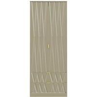 Copenhagen Ready Assembled Two Door Two Drawer Wardrobe Mushroom