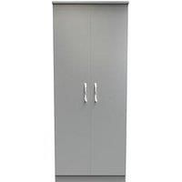 Swift Elton Ready Assembled 2 Door Wardrobe - Fsc Certified