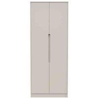 Toulouse 2 Door Wardrobe - Cashmere