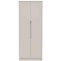 Toulouse 2 Door Wardrobe - Cashmere