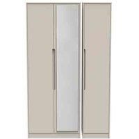 Toulouse 3 Door Mirror Wardrobe - Cashmere