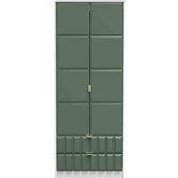 Ready Assembled Cuba Tall 2 Drawer Wardrobe - Labradore Green and White