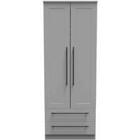 Swift Hayle 2 Door, 2 Drawer Wardrobe