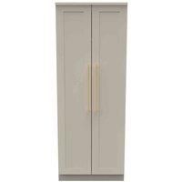 Ready Assembled Waltham Tall Plain Wardrobe - Kashmir Matt