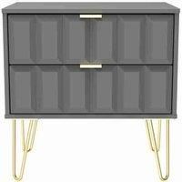Ready Assembled Cuba 2 Drawer Midi Chest - Dust Grey