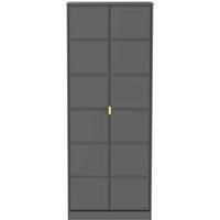 Ready Assembled Cuba Tall Plain Wardrobe - Dust Grey