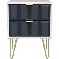 Ready Assembled Cuba 2 Drawer Locker - Indigo Matt and White