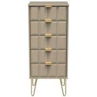 Ready Assembled Cuba 5 Drawer Locker - Mushroom