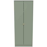 Ready Assembled Hirato Tall Plain Wardrobe -Reed Green