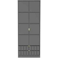 Ready Assembled Cuba Tall 2 Drawer Wardrobe - Dust Grey