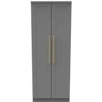 Ready Assembled Waltham Tall Plain Wardrobe - Dust Grey