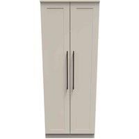 Ready Assembled Finsbury Tall Plain Wardrobe - Kashmir Matt