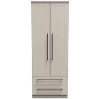 Ready Assembled Finsbury Tall 2 Drawer Wardrobe - Kashmir Matt