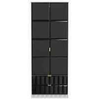Ready Assembled Cuba Tall 2 Drawer Wardrobe - Deep Black and White