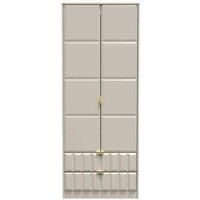 Ready Assembled Cuba Tall 2 Drawer Wardrobe - Kashmir Matt