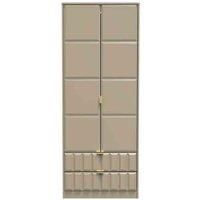 Ready Assembled Cuba Tall 2 Drawer Wardrobe - Mushroom