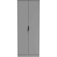 Ready Assembled Copenhagagen Tall Plain Wardrobe - Dust Grey