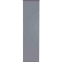Ready Assembled Copenhagagen Tall 2 Drawer Wardrobe - Dust Grey