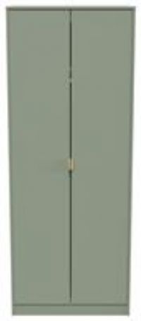 Messina 2 Door Wardrobe  Green