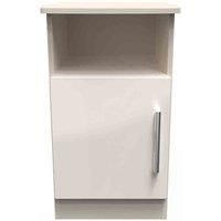 Welcome Furniture Ready Assembled Fourrisse Open Drawer Locker - Kashmir Gloss