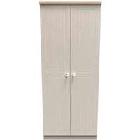 Welcome Furniture Wilcox 2Ft6In Plain Wardrobe - Kashmir Ash and Oak