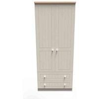 Ready Assembled Wilcox 2ft6in 2 Drawer Wardrobe - Kashmir Ash and Oak
