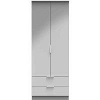 Dover 2 Door 2 Drawer Wardrobe (Ready Assembled)