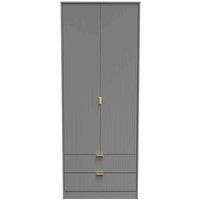 Welcome Furniture Ready Assembled Linear 2 Door 2 Drawer Wardrobe In Dusk Grey