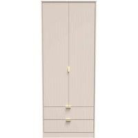 Welcome Furniture Ready Assembled Linear 2 Door 2 Drawer Wardrobe In Kashmir Matt