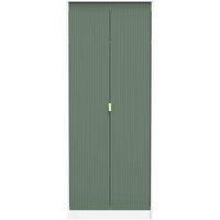 Welcome Furniture Ready Assembled Linear 2 Door Wardrobe In Labrador Green & White