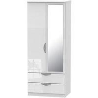 Swift Alva Ready Assembled 2 Door 2 Drawer Mirrored Wardrobe