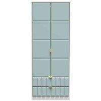 Welcome Furniture Ready Assembled Cube 2 Door 2 Drawer Wardrobe In Duck Matt & White
