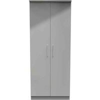 Welcome Furniture Ready Assembled Knightsbridge 2 Door Wardrobe In Grey Gloss