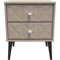 Welcome Furniture Ready Assembled Pixel 2 Drawer Bedside Cabinet In Mushroom Matt